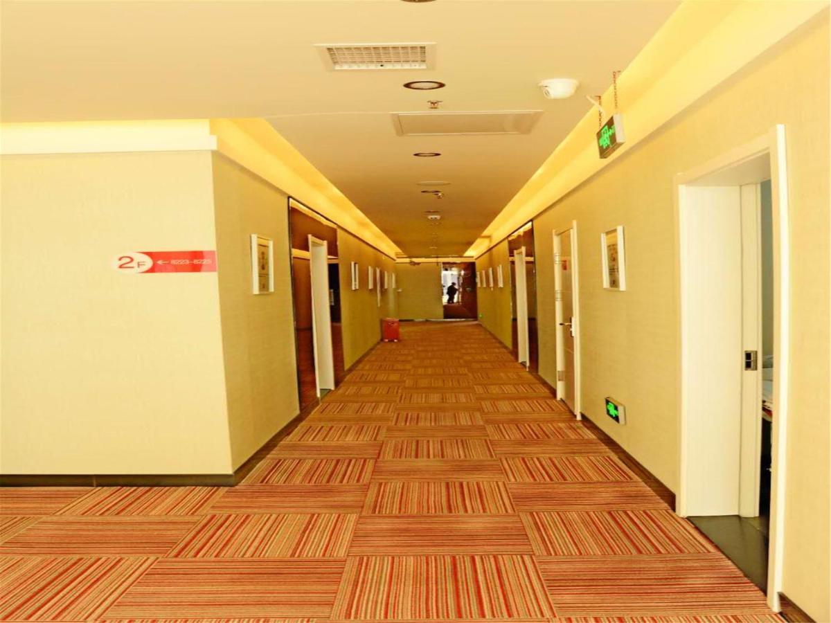 7Days Inn Hulu Island Xingcheng University Town Branch Huludao Exterior foto