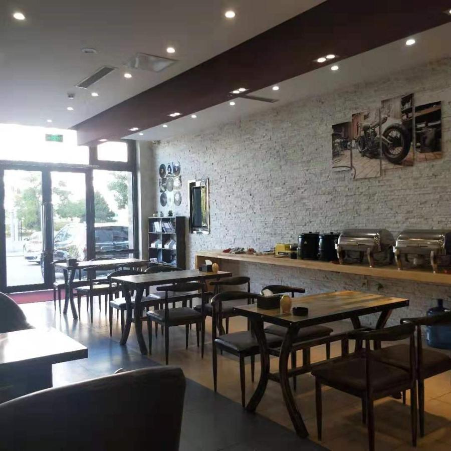 7Days Inn Hulu Island Xingcheng University Town Branch Huludao Exterior foto